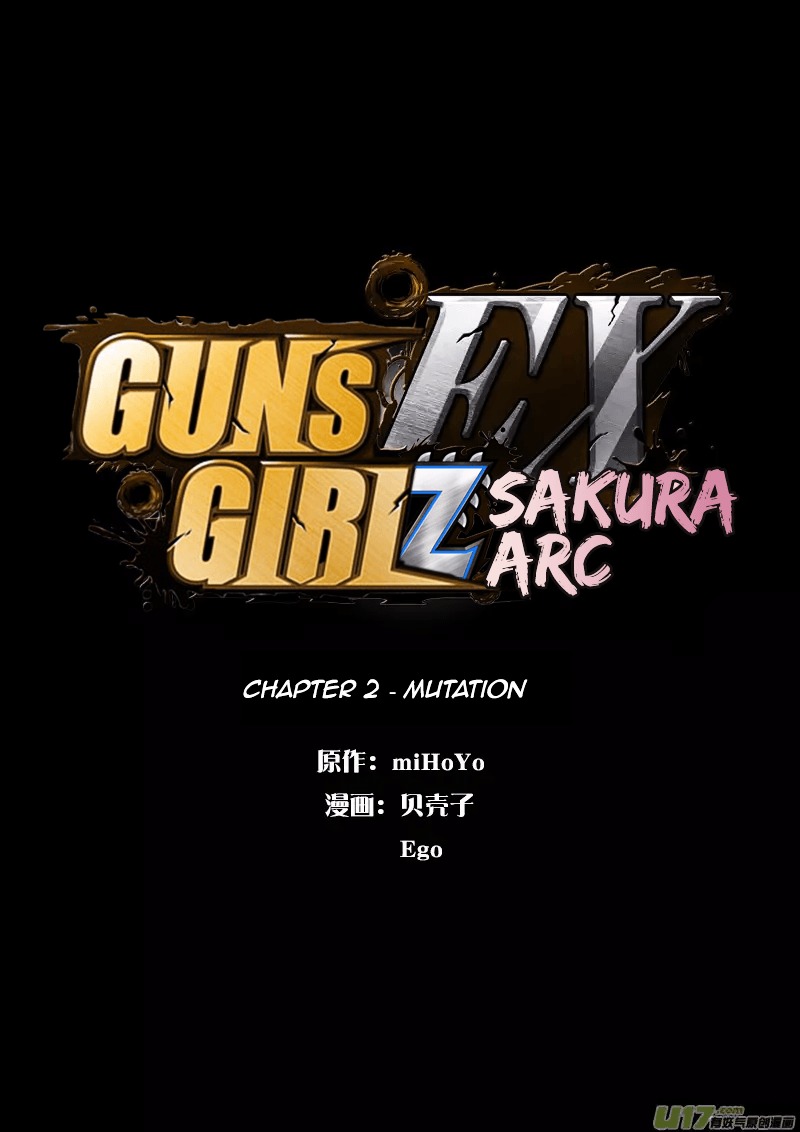 Guns Girl Schooldayz Ex - Chapter 2 : Mutation