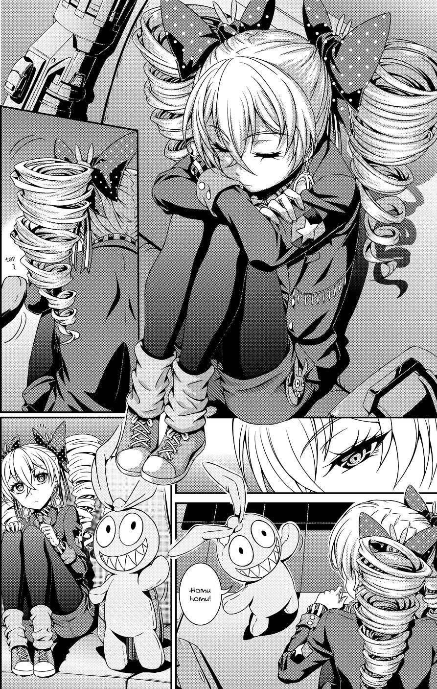 Guns Girl Schooldayz Ex - Chapter 2.5 : Special Chapter - Halloween Edition