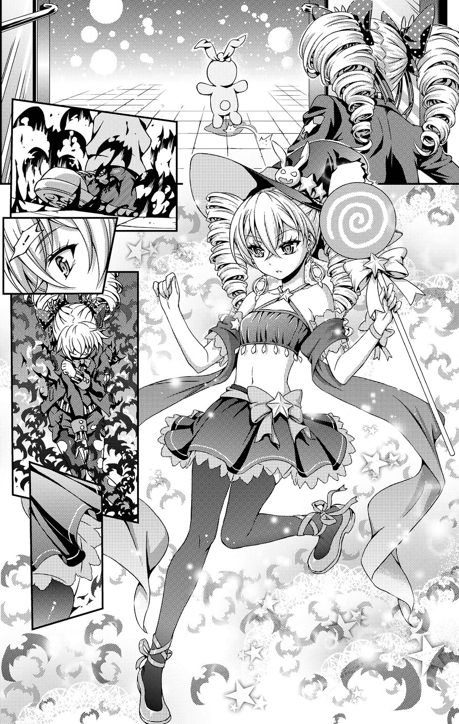 Guns Girl Schooldayz Ex - Chapter 2.5 : Special Chapter - Halloween Edition