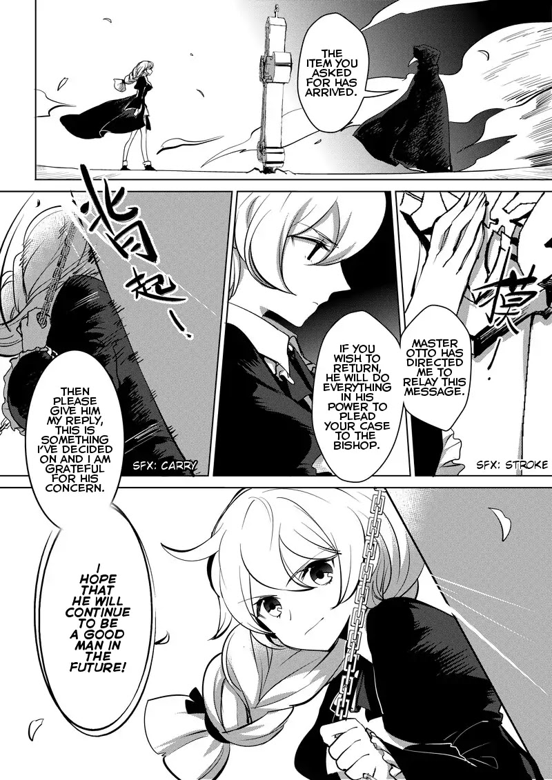 Guns Girl Schooldayz Ex - Chapter 6: God Slayer