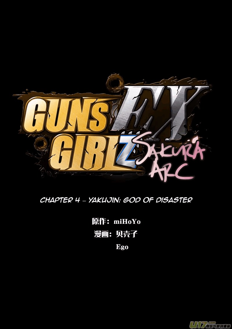 Guns Girl Schooldayz Ex - Chapter 4 : Yakujin: God Of Disaster