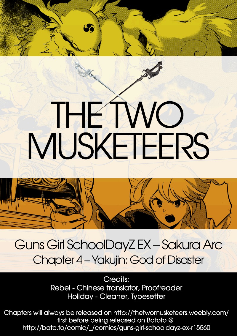 Guns Girl Schooldayz Ex - Chapter 4 : Yakujin: God Of Disaster