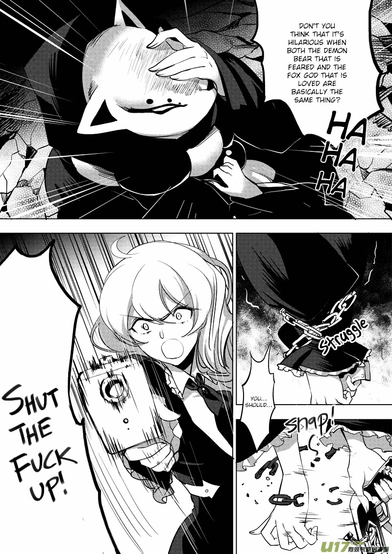 Guns Girl Schooldayz Ex - Chapter 4 : Yakujin: God Of Disaster