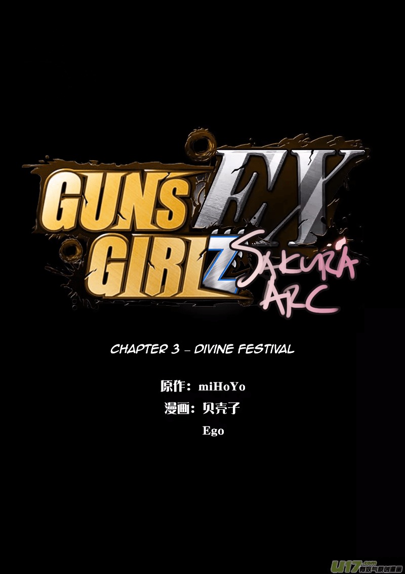 Guns Girl Schooldayz Ex - Chapter 3 : Divine Festival