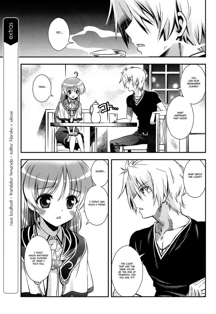 Aiyoku No Eustia - Chapter 12