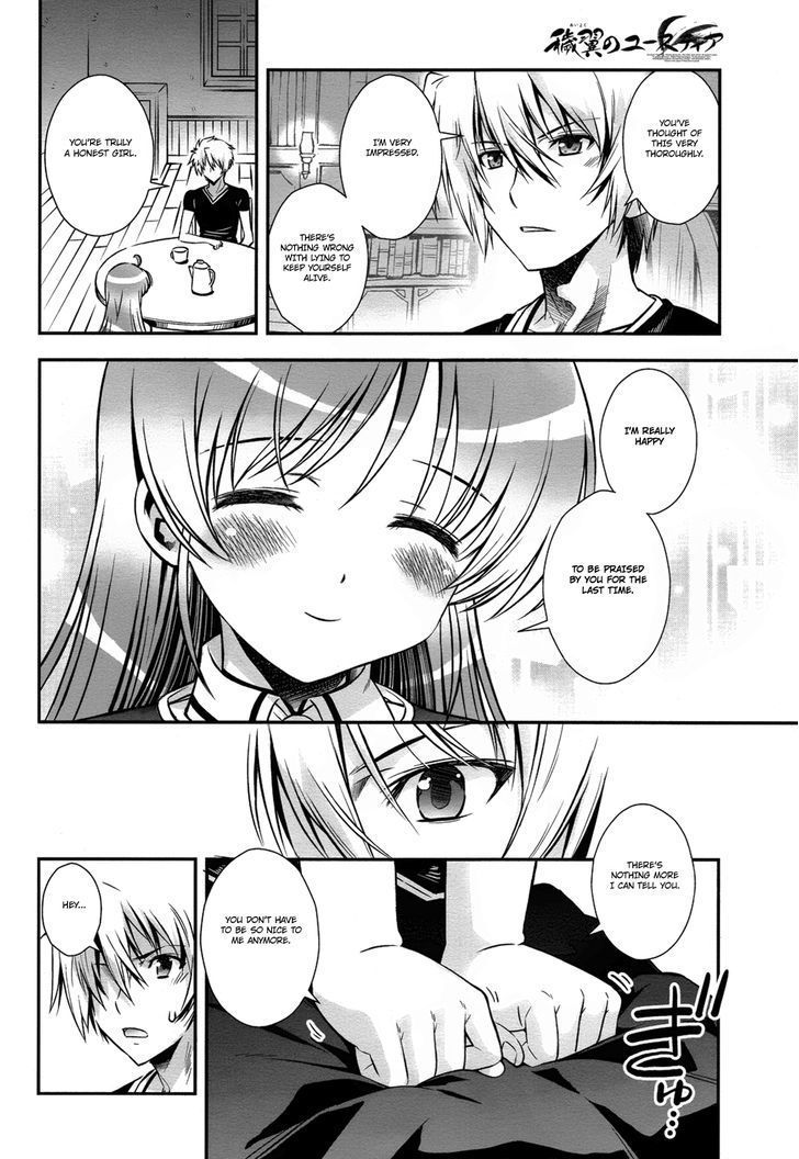 Aiyoku No Eustia - Chapter 12