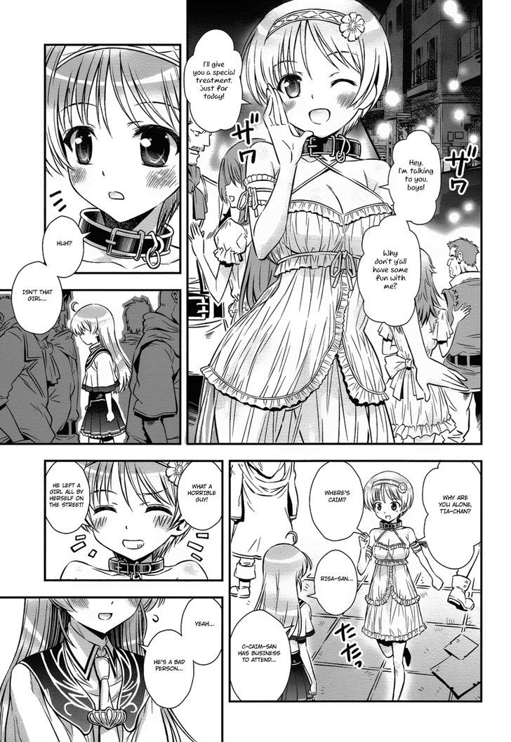 Aiyoku No Eustia - Chapter 12