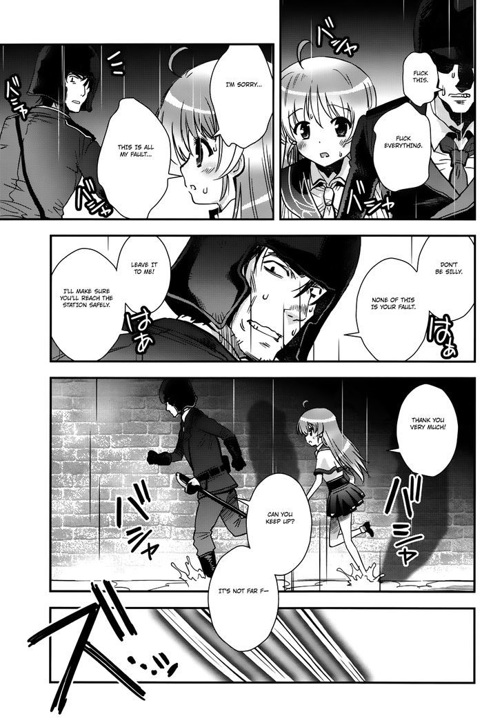 Aiyoku No Eustia - Chapter 14