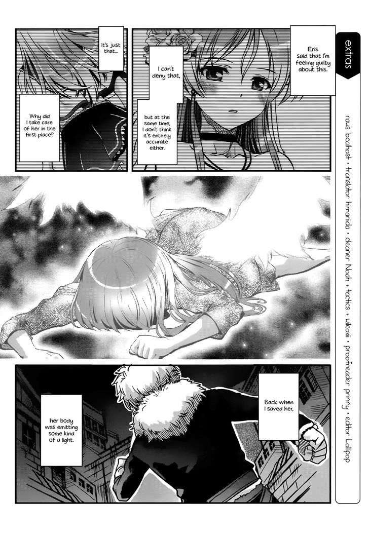 Aiyoku No Eustia - Chapter 15