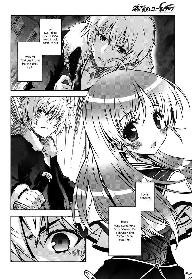 Aiyoku No Eustia - Chapter 15