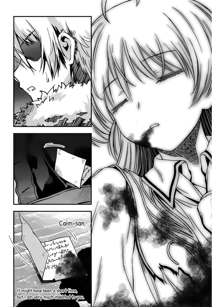 Aiyoku No Eustia - Chapter 15