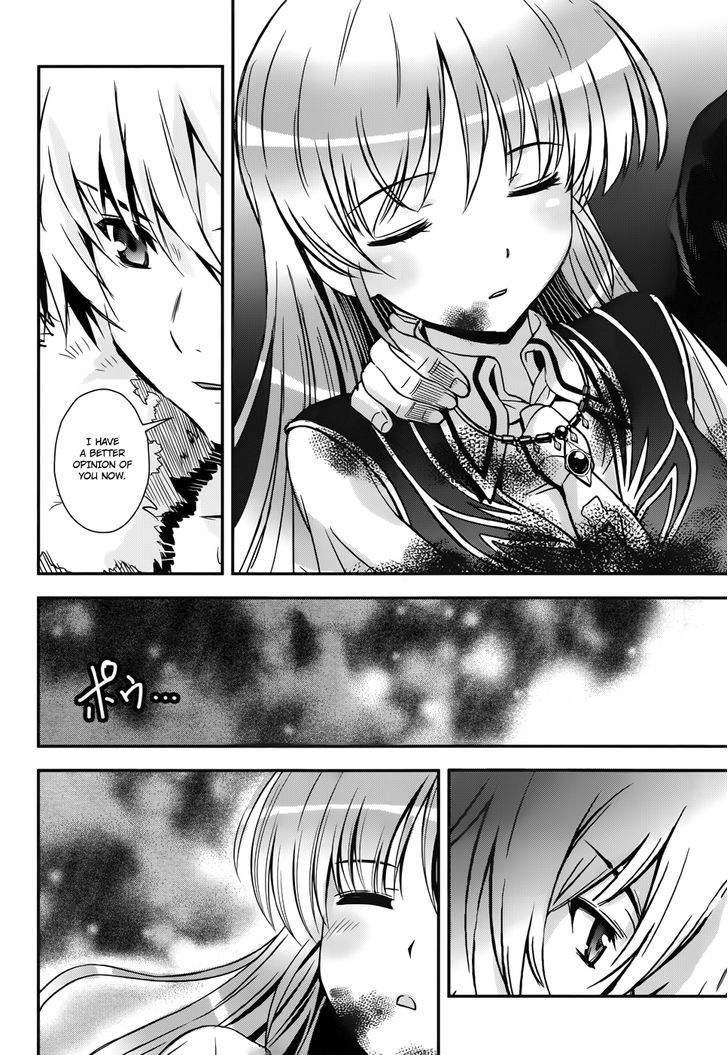 Aiyoku No Eustia - Chapter 15