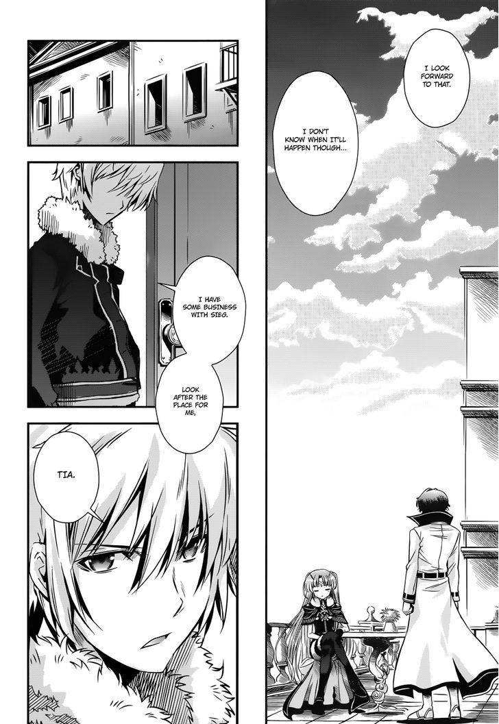 Aiyoku No Eustia - Chapter 15