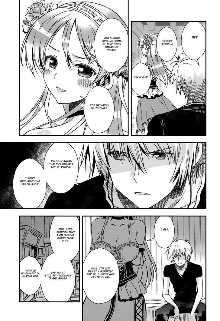 Aiyoku No Eustia - Chapter 13