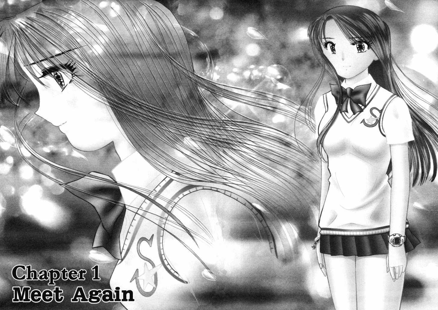 Imouto - Akane - Vol.1 Chapter 1 : Meet Again