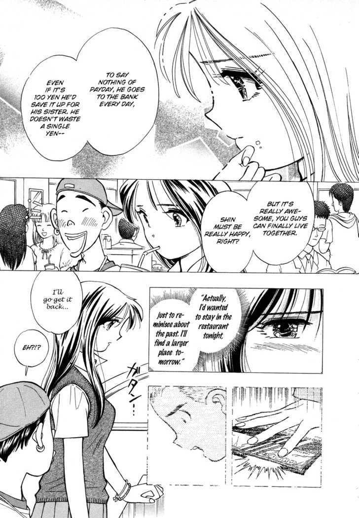 Imouto - Akane - Vol.1 Chapter 1 : Meet Again