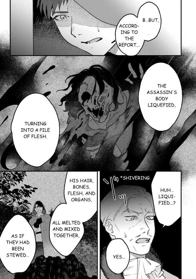 Mitsuba's Stories - The Cursed Girl And The Circle-Dance Of Death (Rondo) - Vol.2 Chapter 6: Here Is The Center Of The Backwater