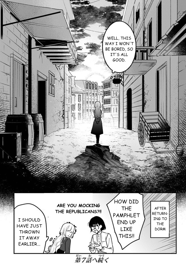 Mitsuba's Stories - The Cursed Girl And The Circle-Dance Of Death (Rondo) - Vol.2 Chapter 6: Here Is The Center Of The Backwater