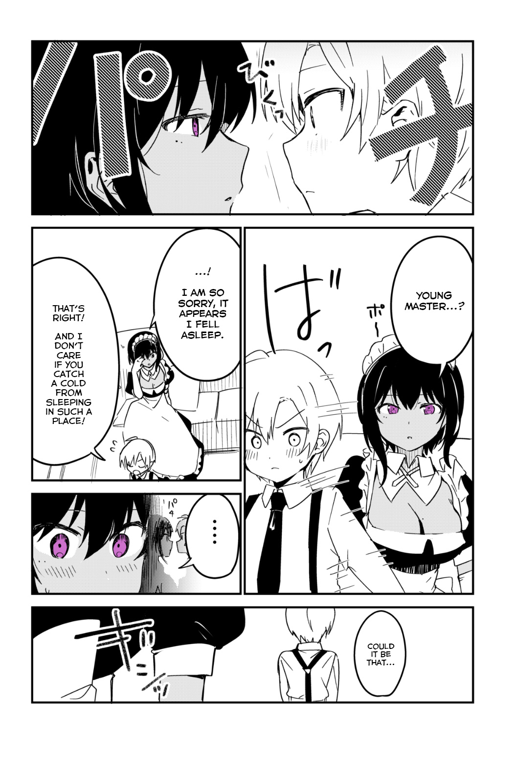 My Recently Hired Maid Is Suspicious - Chapter 16