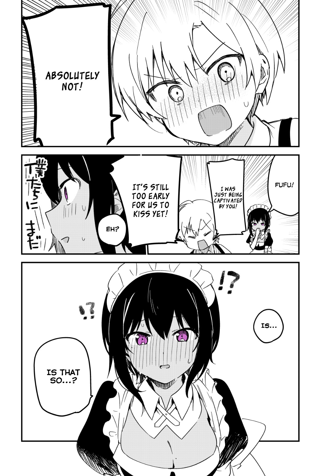 My Recently Hired Maid Is Suspicious - Chapter 16