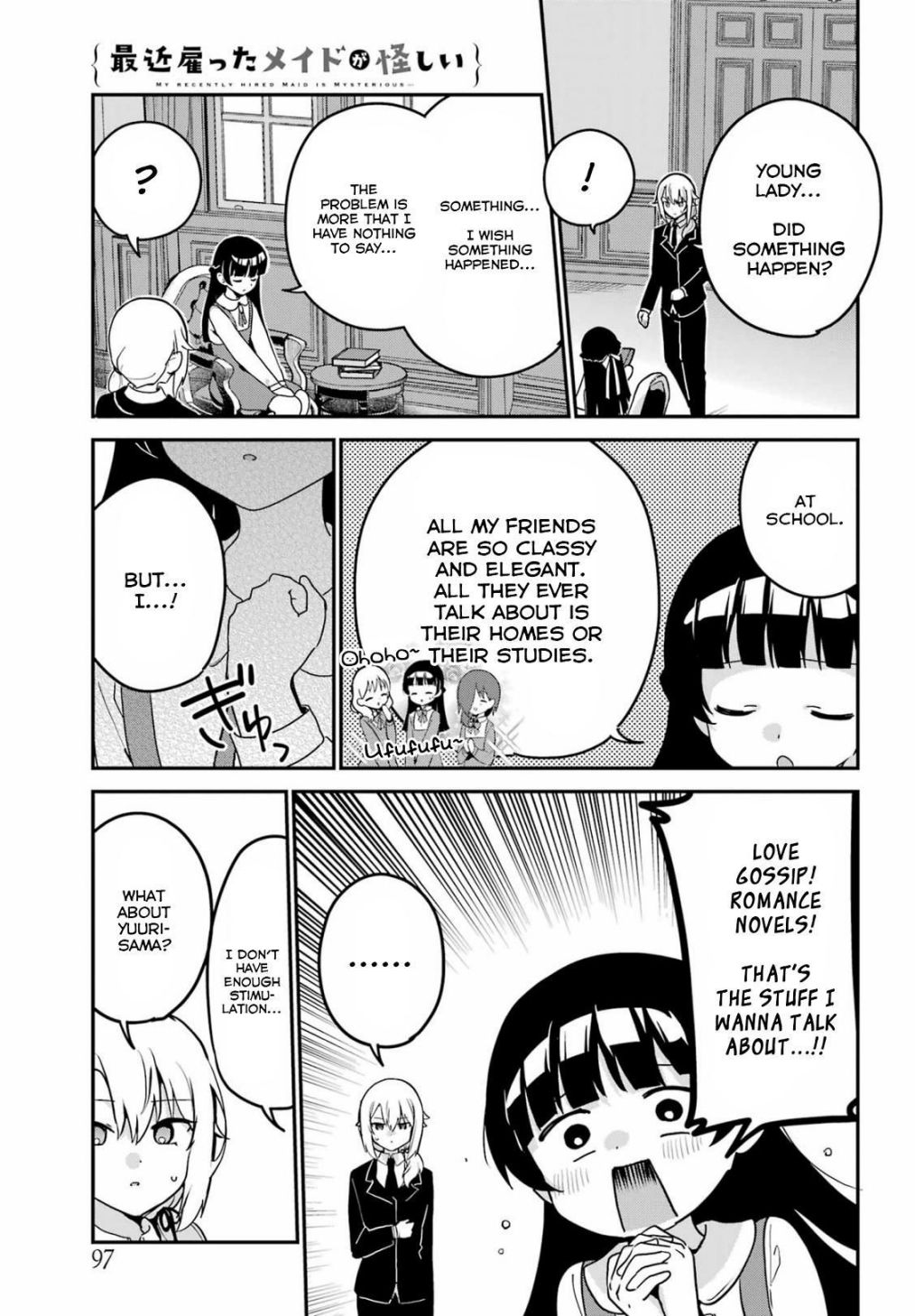 My Recently Hired Maid Is Suspicious - Chapter 50.5