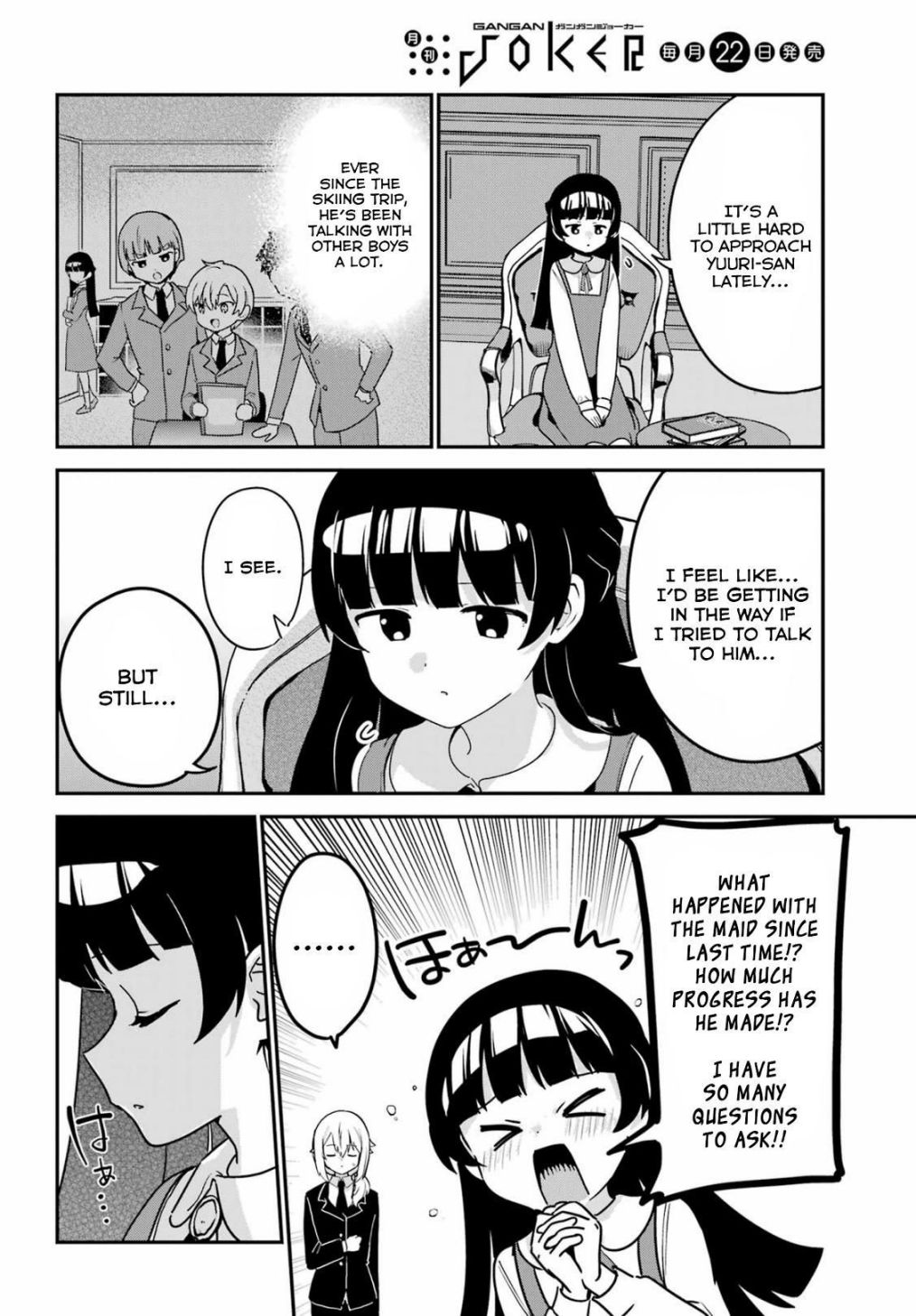 My Recently Hired Maid Is Suspicious - Chapter 50.5