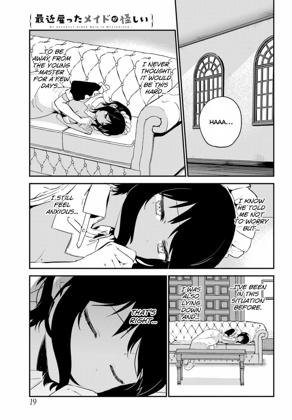 My Recently Hired Maid Is Suspicious - Chapter 30