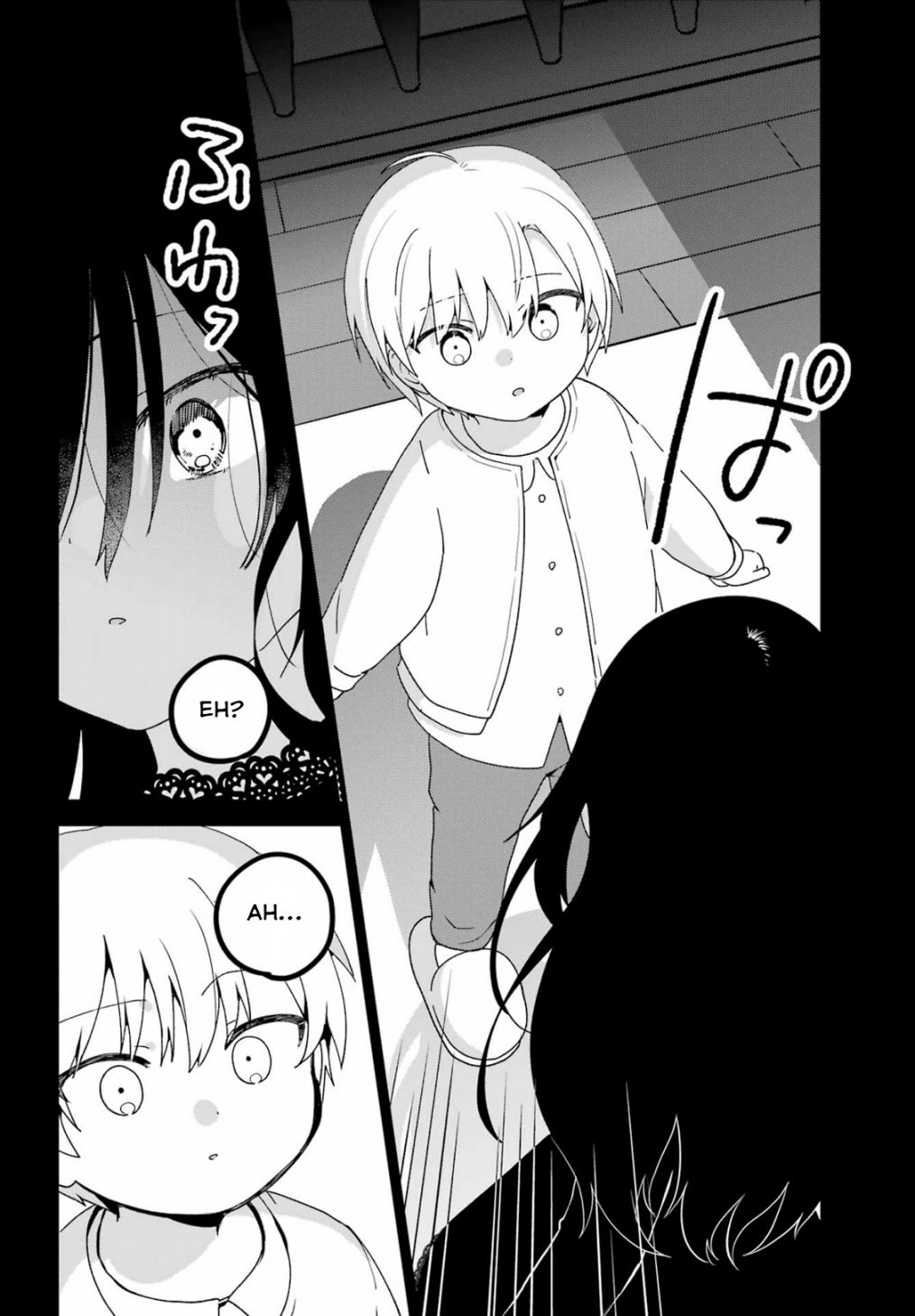 My Recently Hired Maid Is Suspicious - Chapter 30