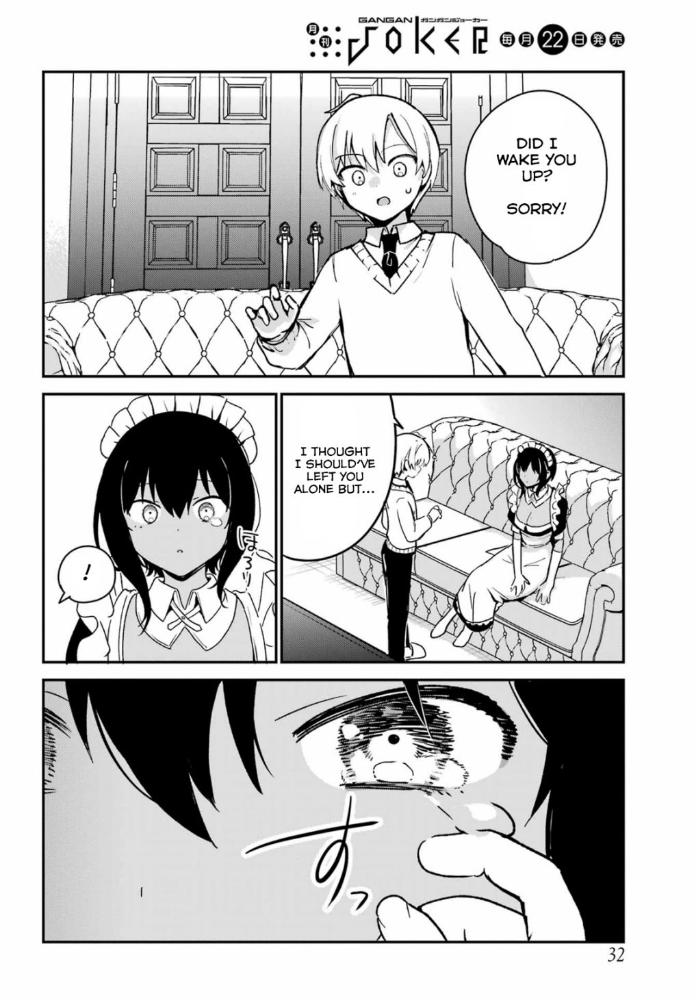 My Recently Hired Maid Is Suspicious - Chapter 30