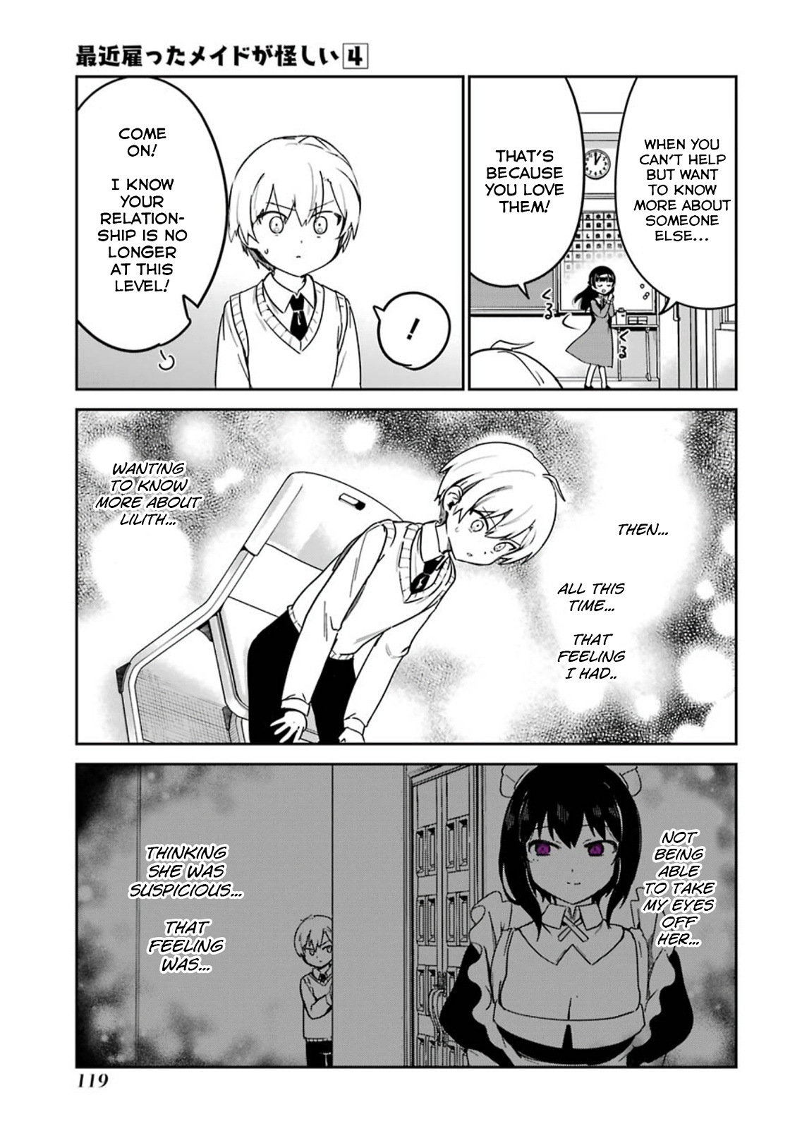 My Recently Hired Maid Is Suspicious - Vol.4 Chapter 42