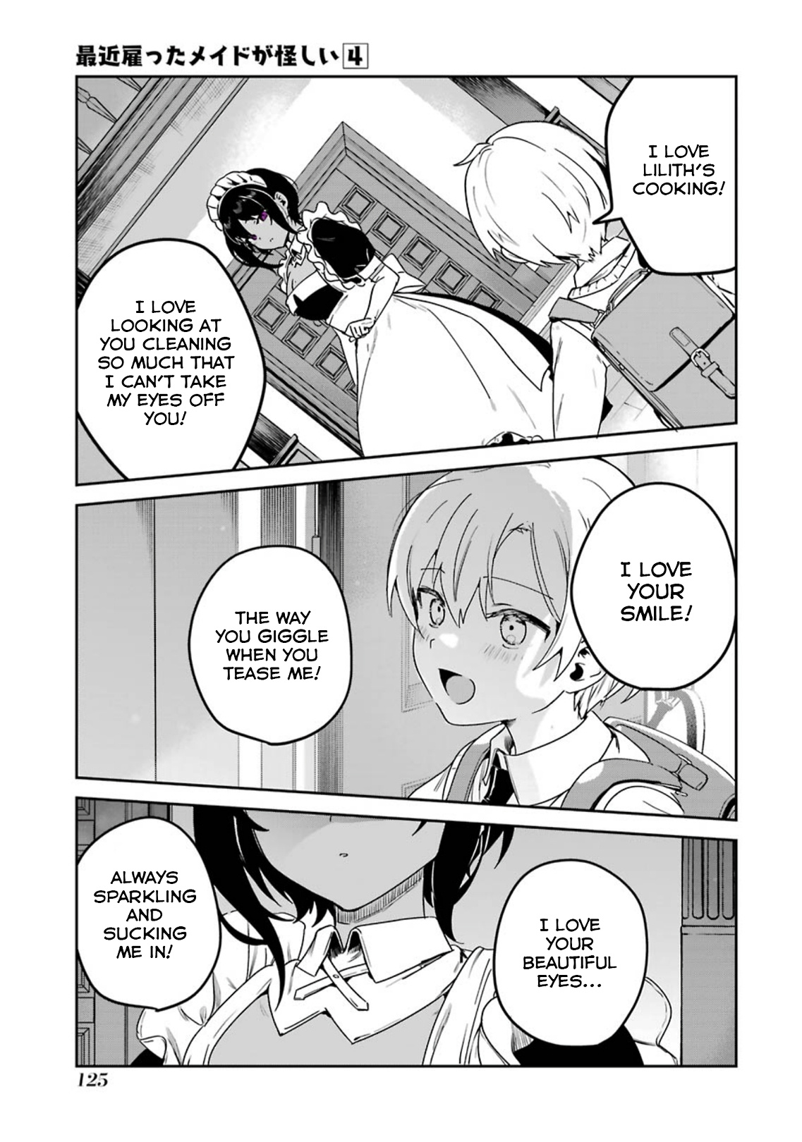 My Recently Hired Maid Is Suspicious - Vol.4 Chapter 42