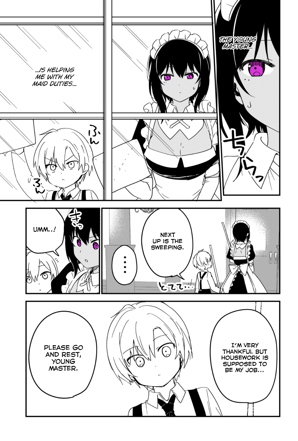 My Recently Hired Maid Is Suspicious - Chapter 22