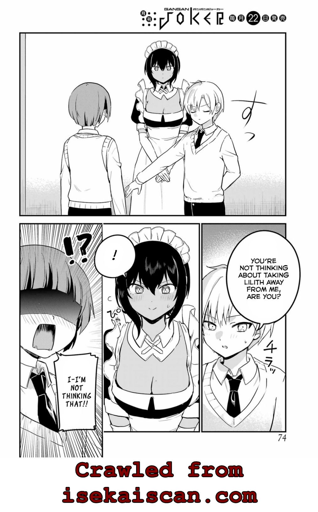 My Recently Hired Maid Is Suspicious - Chapter 31