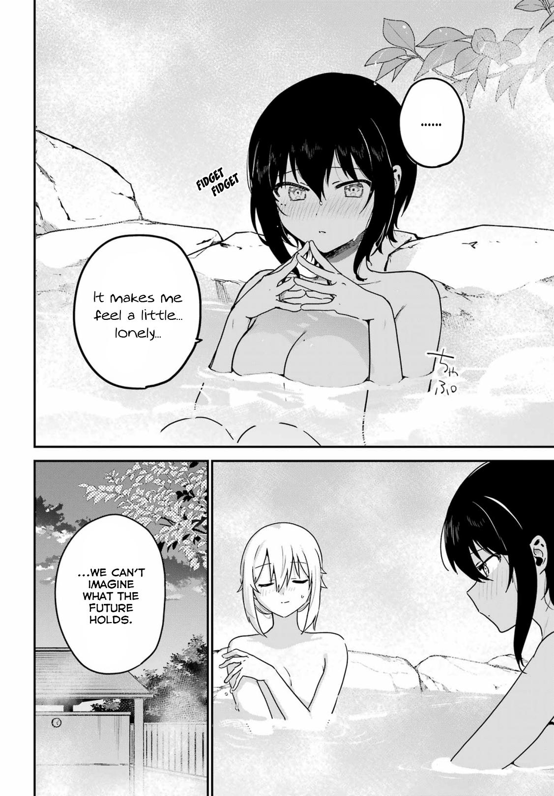 My Recently Hired Maid Is Suspicious - Chapter 52