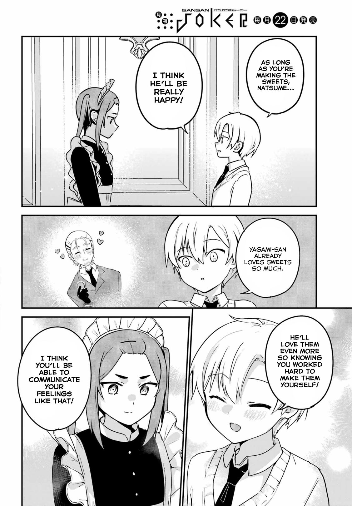 My Recently Hired Maid Is Suspicious - Chapter 57