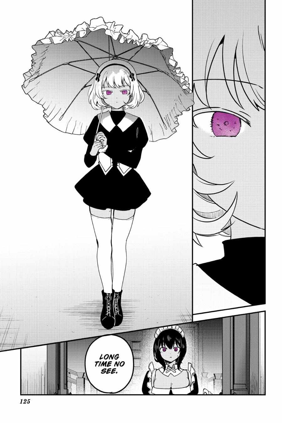 My Recently Hired Maid Is Suspicious - Chapter 62