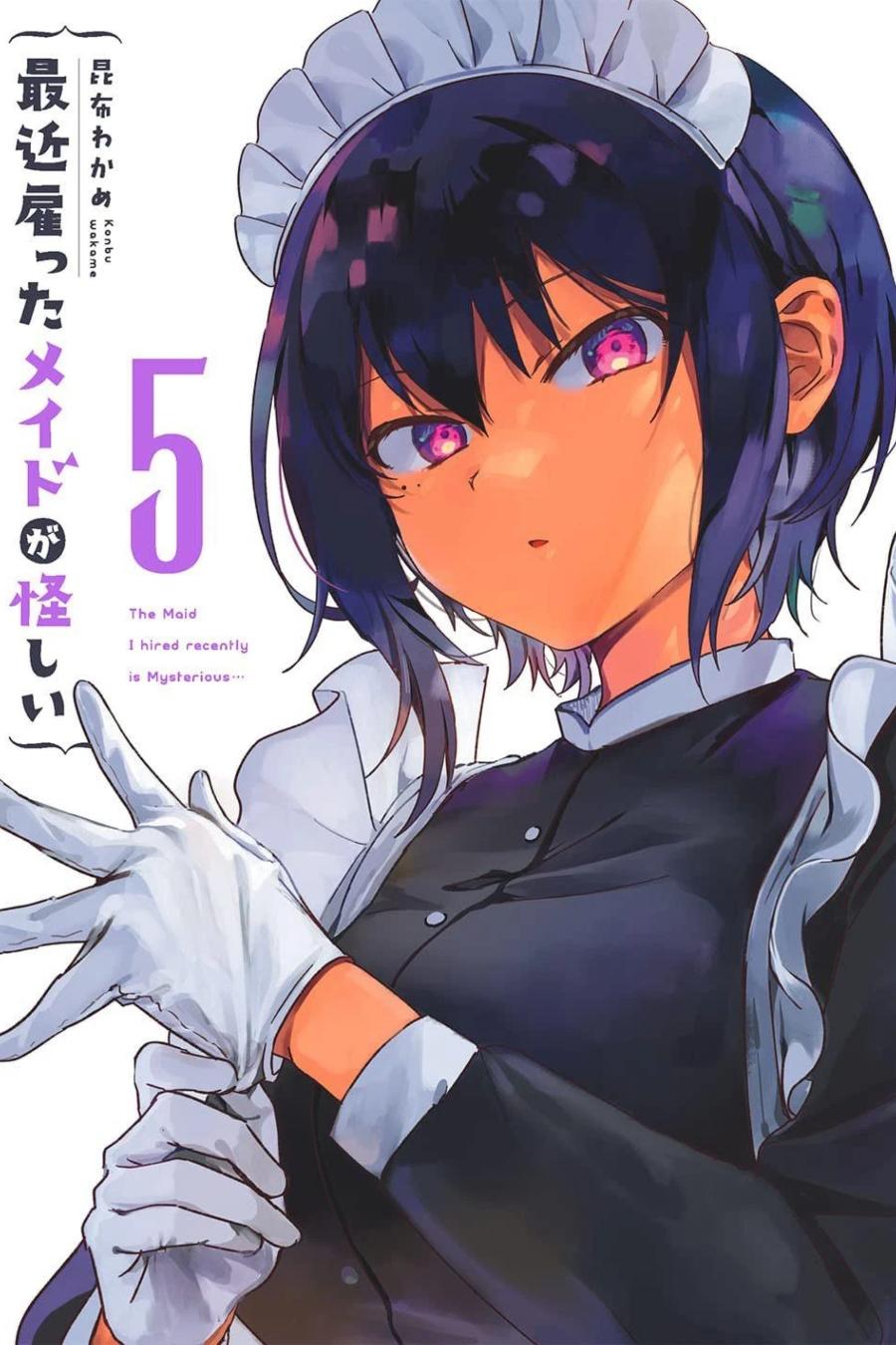 My Recently Hired Maid Is Suspicious - Chapter 43