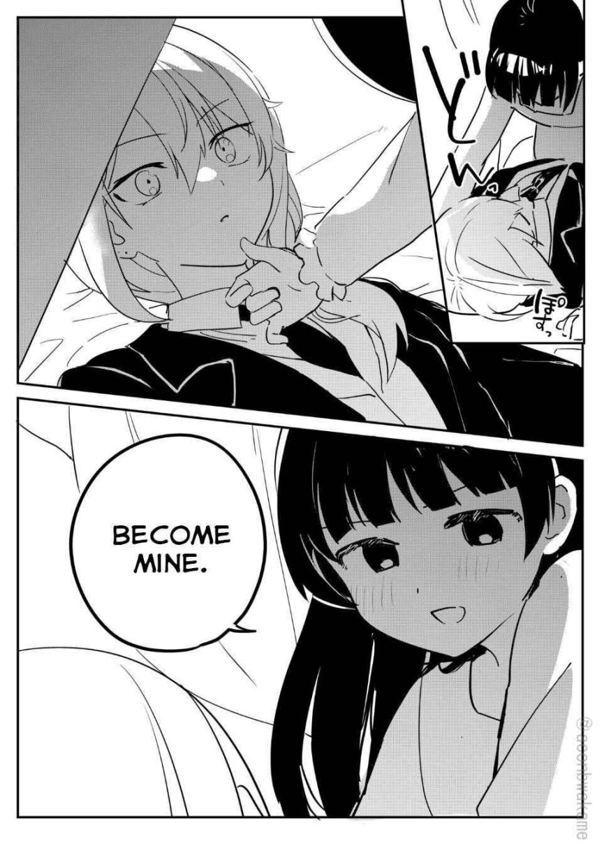 My Recently Hired Maid Is Suspicious - Chapter 50.3