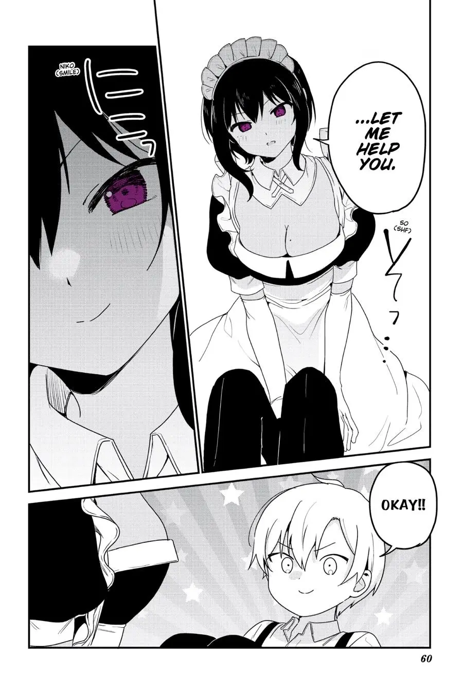 My Recently Hired Maid Is Suspicious - Chapter 59