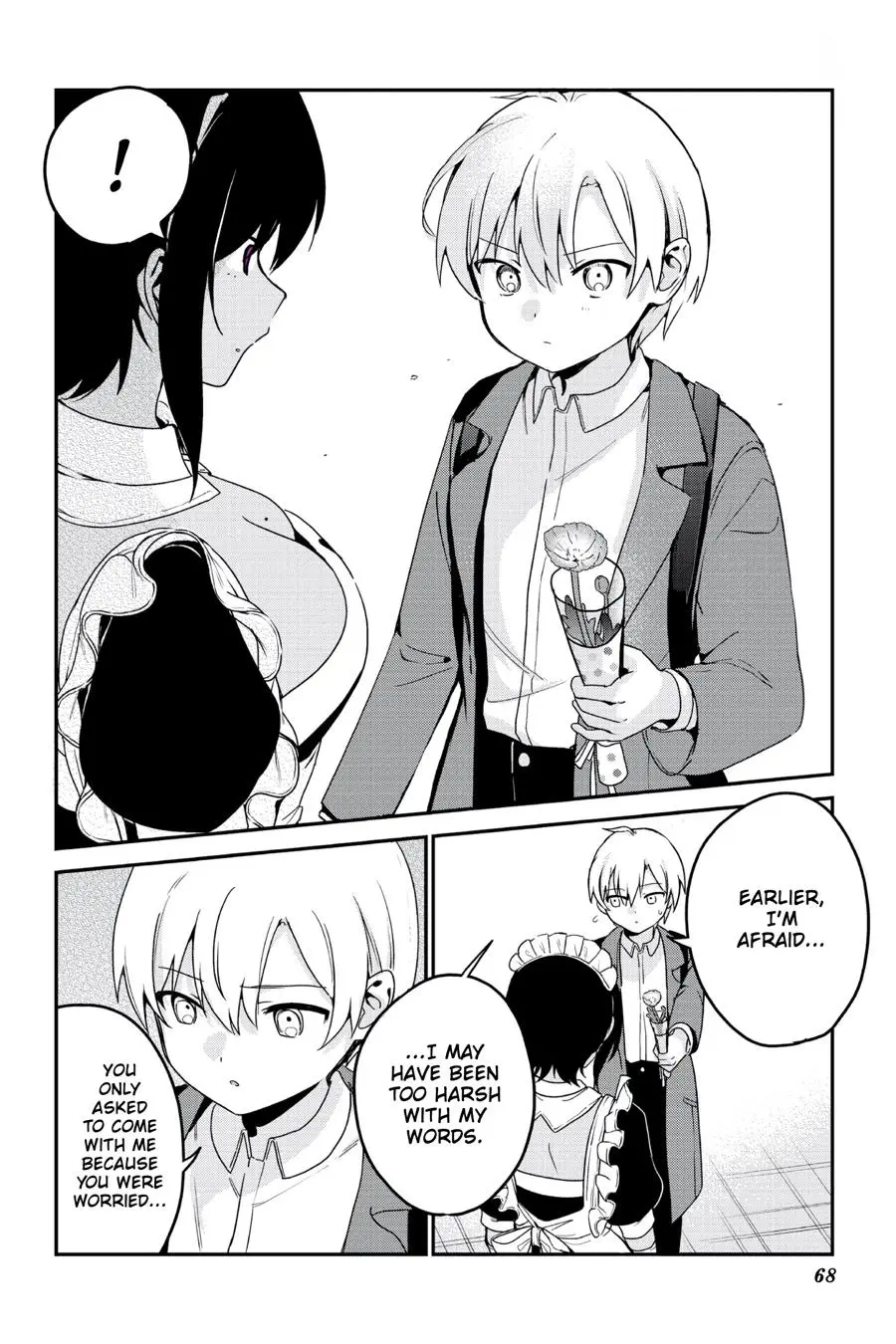 My Recently Hired Maid Is Suspicious - Chapter 59