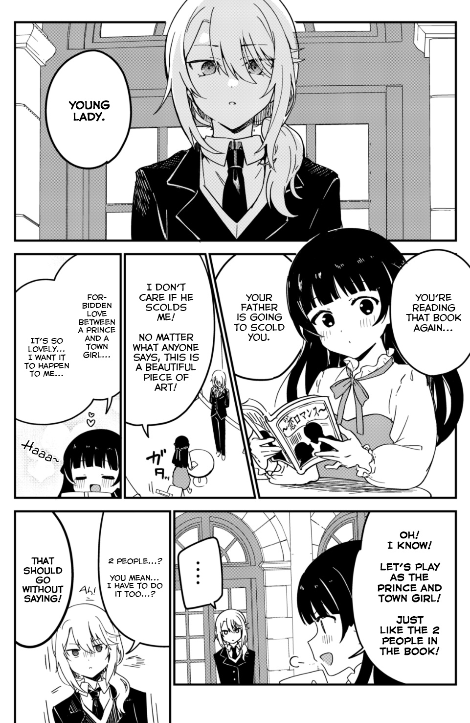 My Recently Hired Maid Is Suspicious - Chapter 15