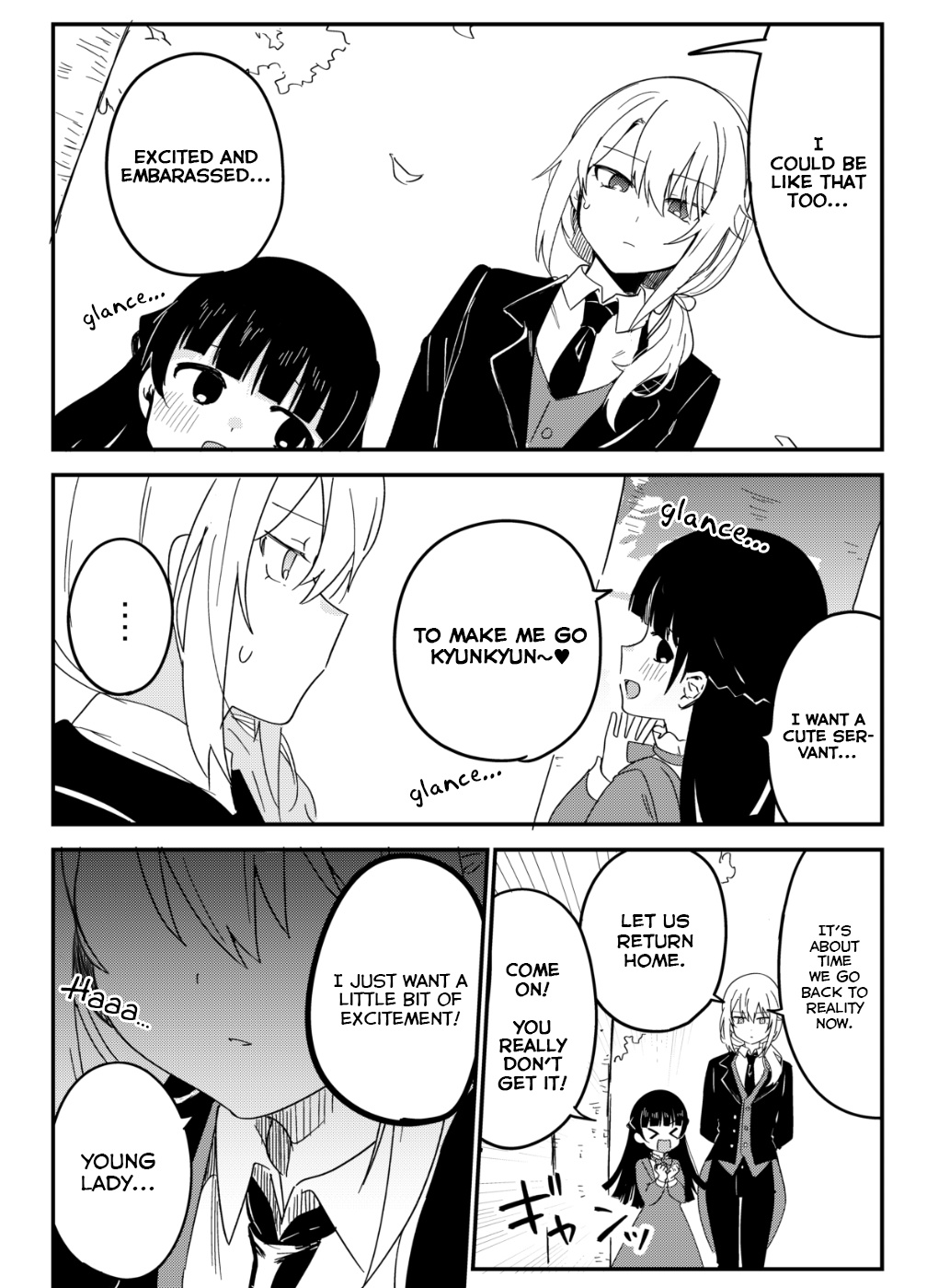 My Recently Hired Maid Is Suspicious - Chapter 21