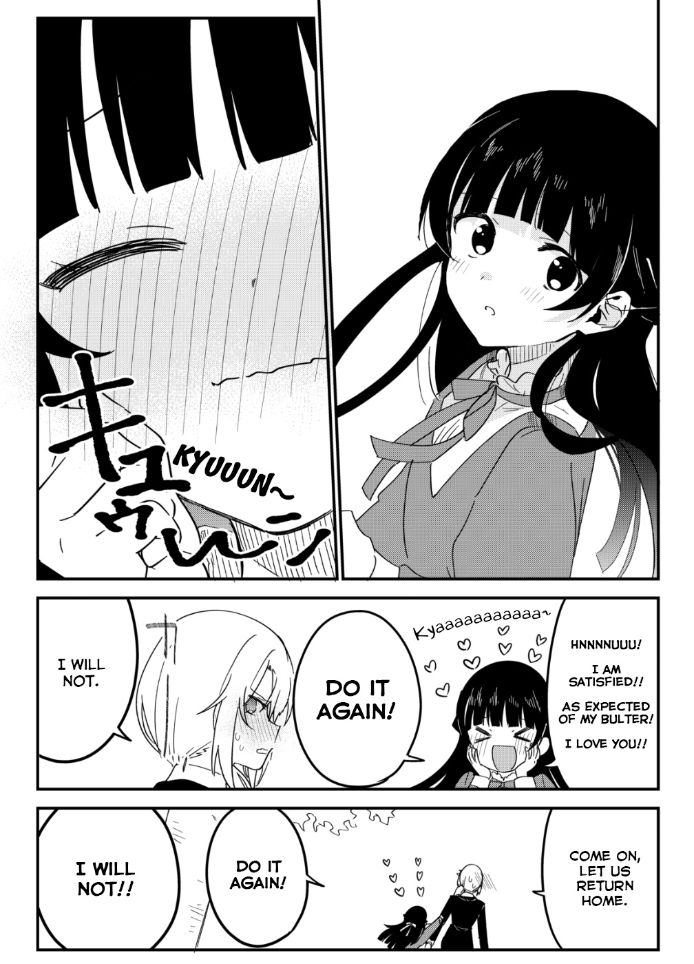 My Recently Hired Maid Is Suspicious - Chapter 21