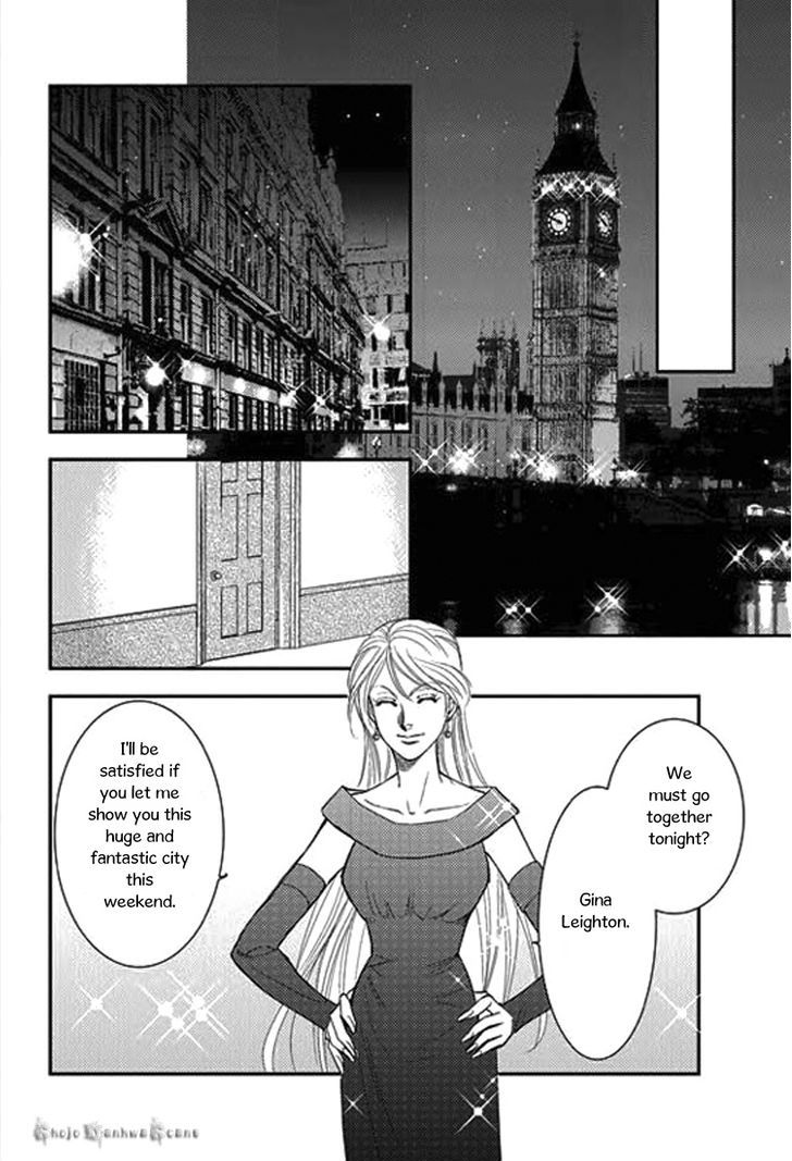 Kakuu No Koibito - Vol.1 Chapter 5