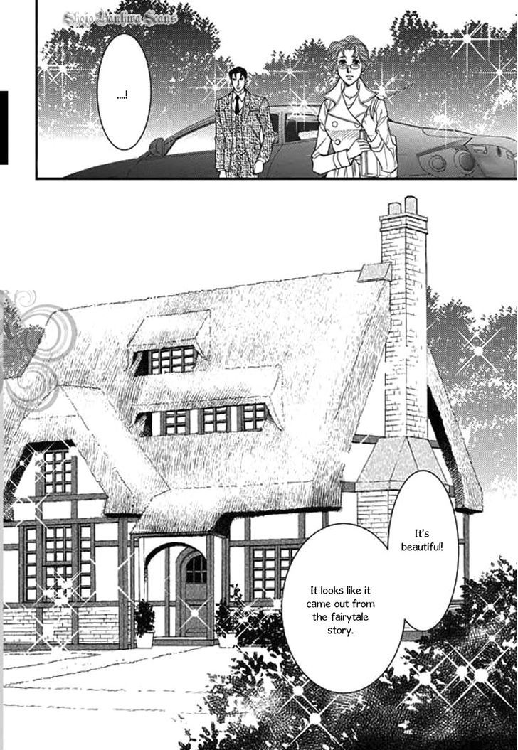 Kakuu No Koibito - Vol.1 Chapter 1