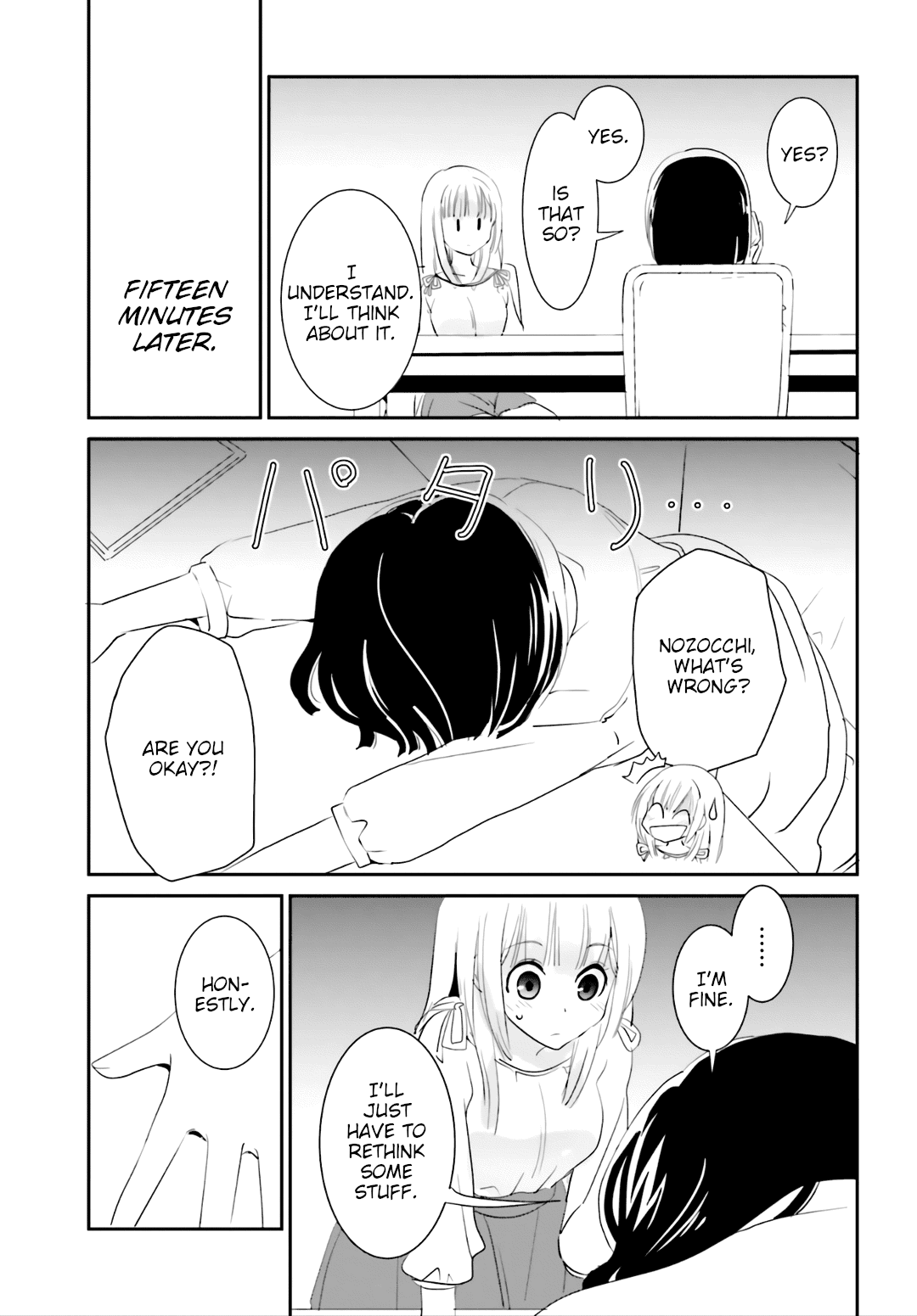 Five Brides Of Miharashi Apartment - Chapter 10: Same As Me