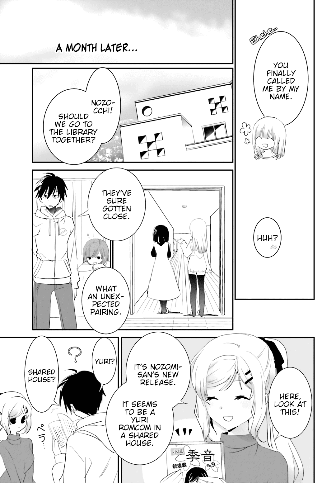 Five Brides Of Miharashi Apartment - Chapter 10: Same As Me