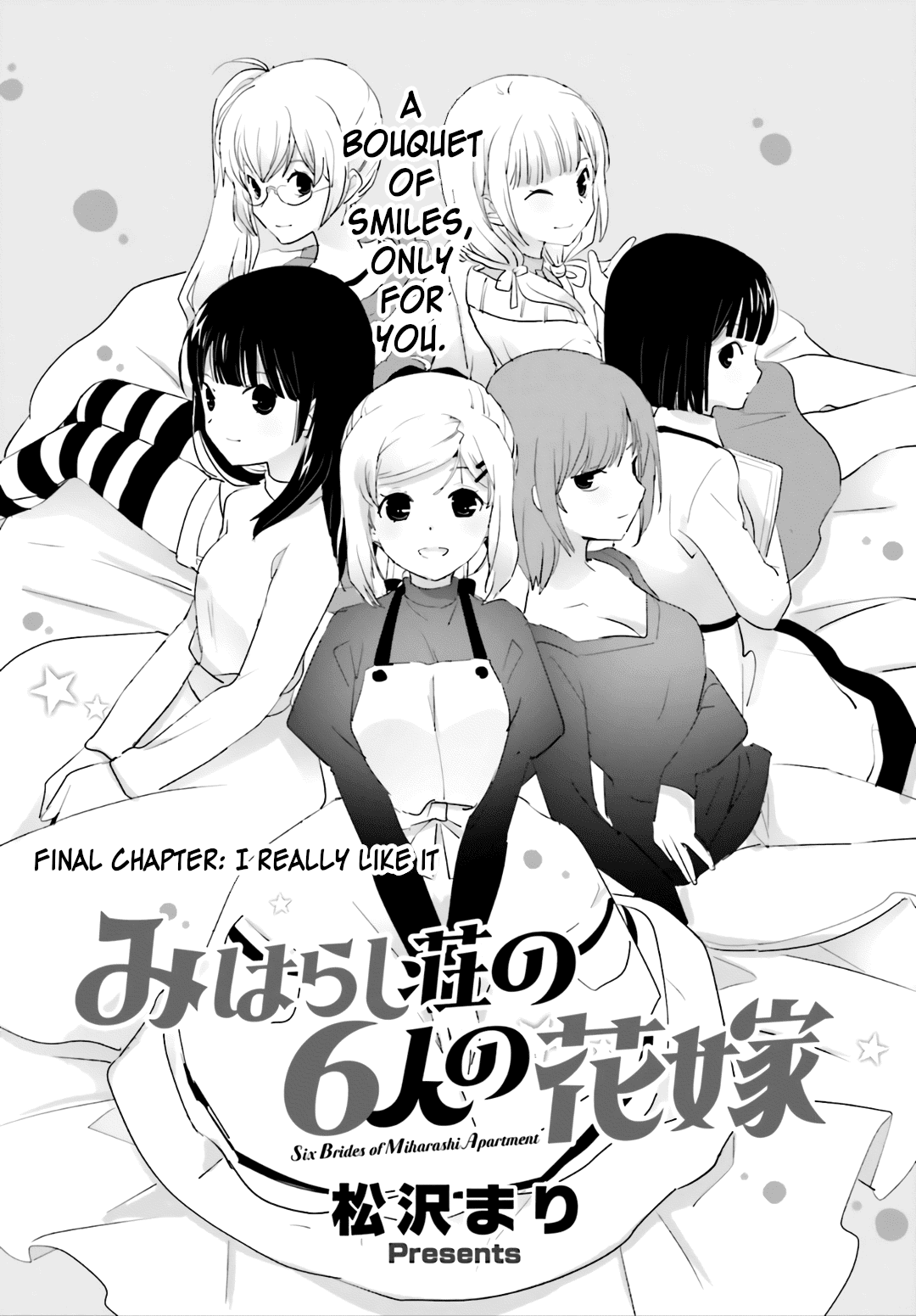 Five Brides Of Miharashi Apartment - Chapter 13: I Really Like It