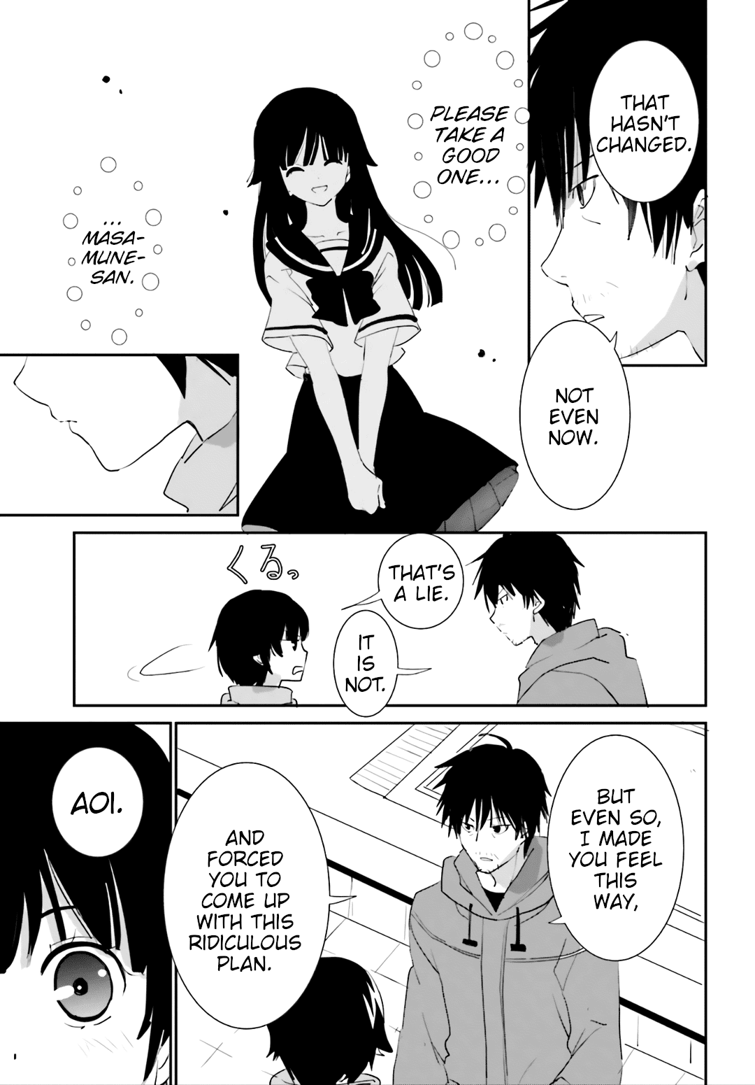 Five Brides Of Miharashi Apartment - Chapter 13: I Really Like It