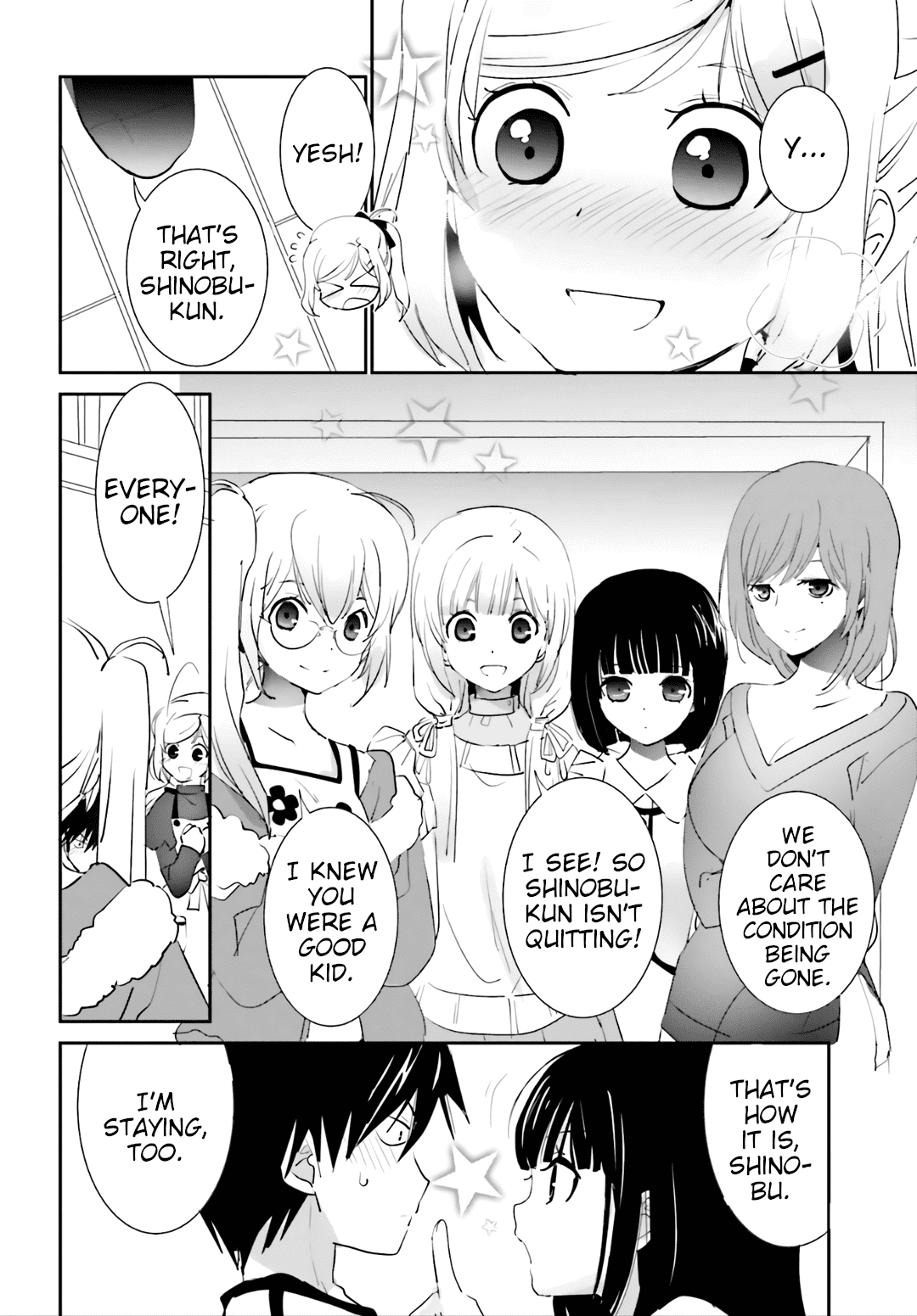 Five Brides Of Miharashi Apartment - Chapter 13: I Really Like It